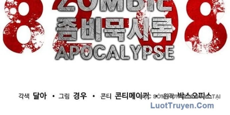 Mạt Thế Zombie 82-08 Chapter 97 - Trang 2