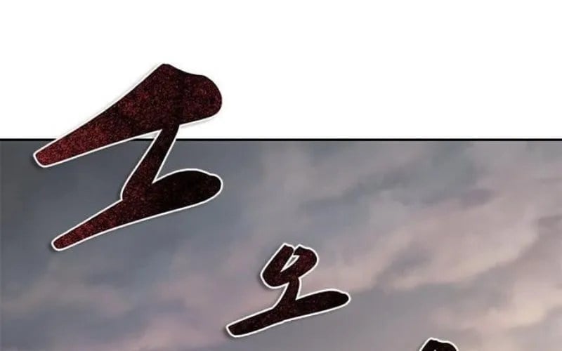 Mạt Thế Zombie 82-08 Chapter 97 - Trang 2