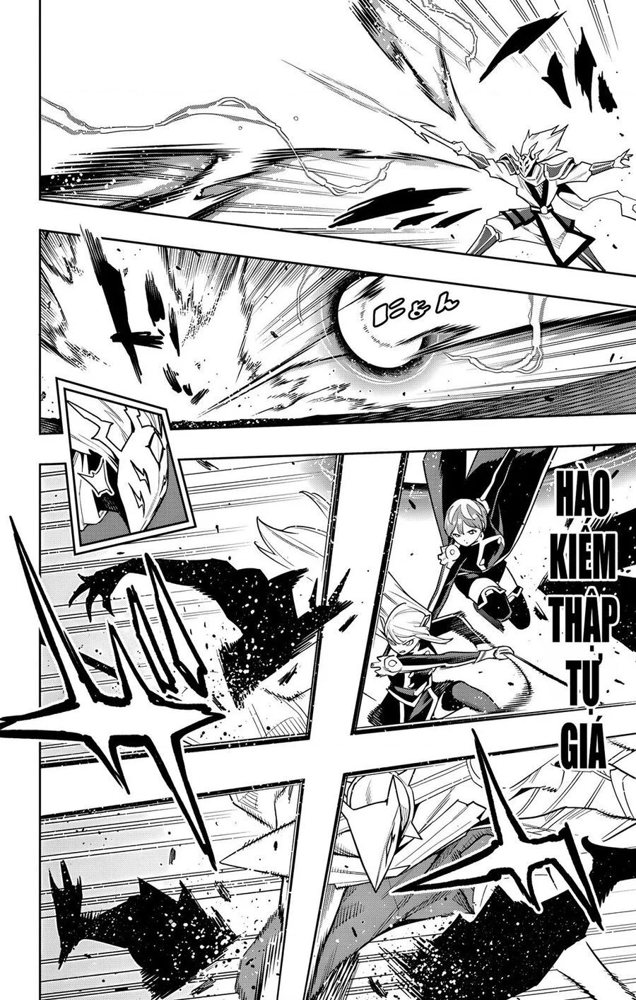 Mato Seihei No Slave Chapter 156 - Trang 2