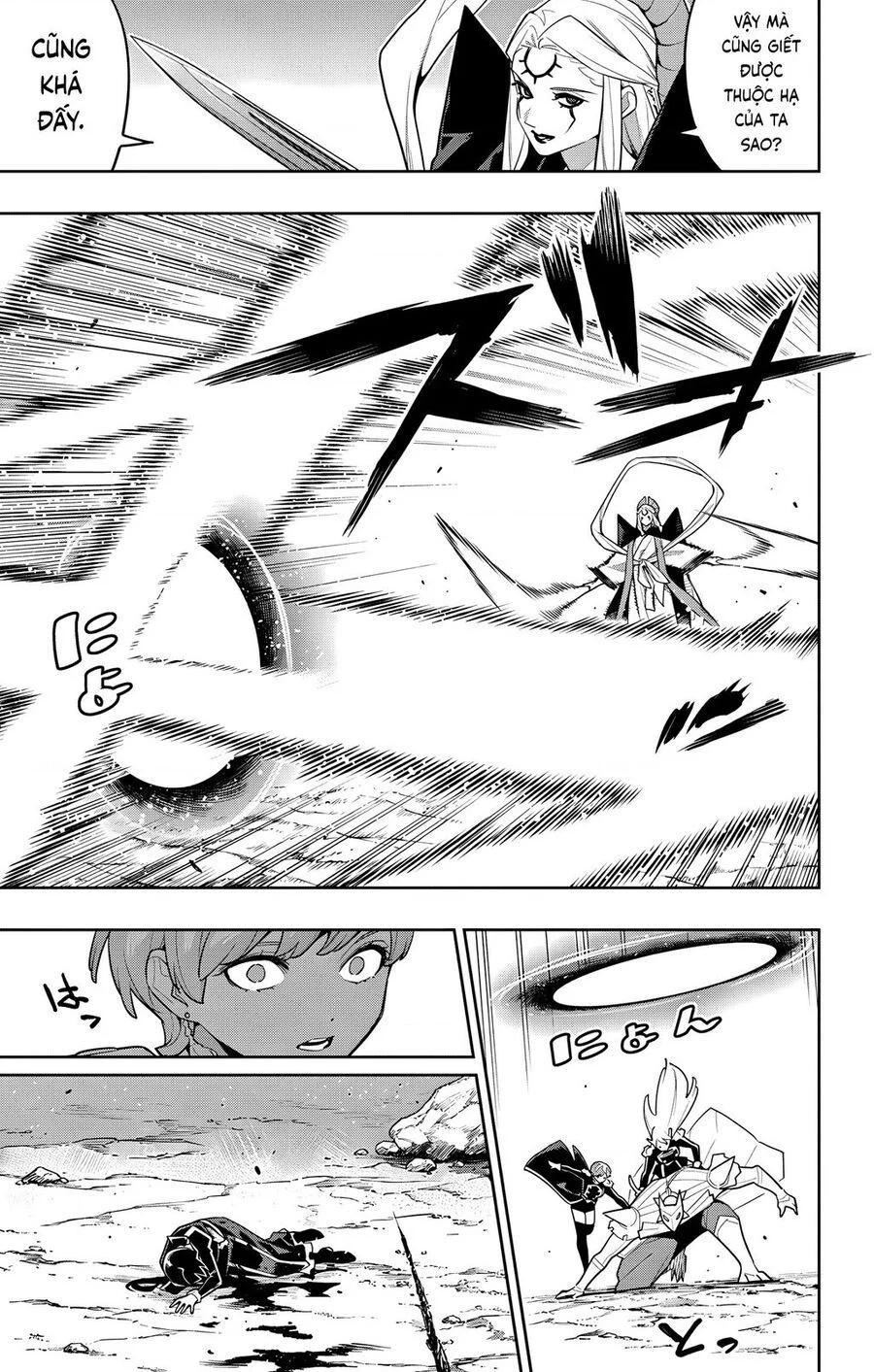 Mato Seihei No Slave Chapter 156 - Trang 2