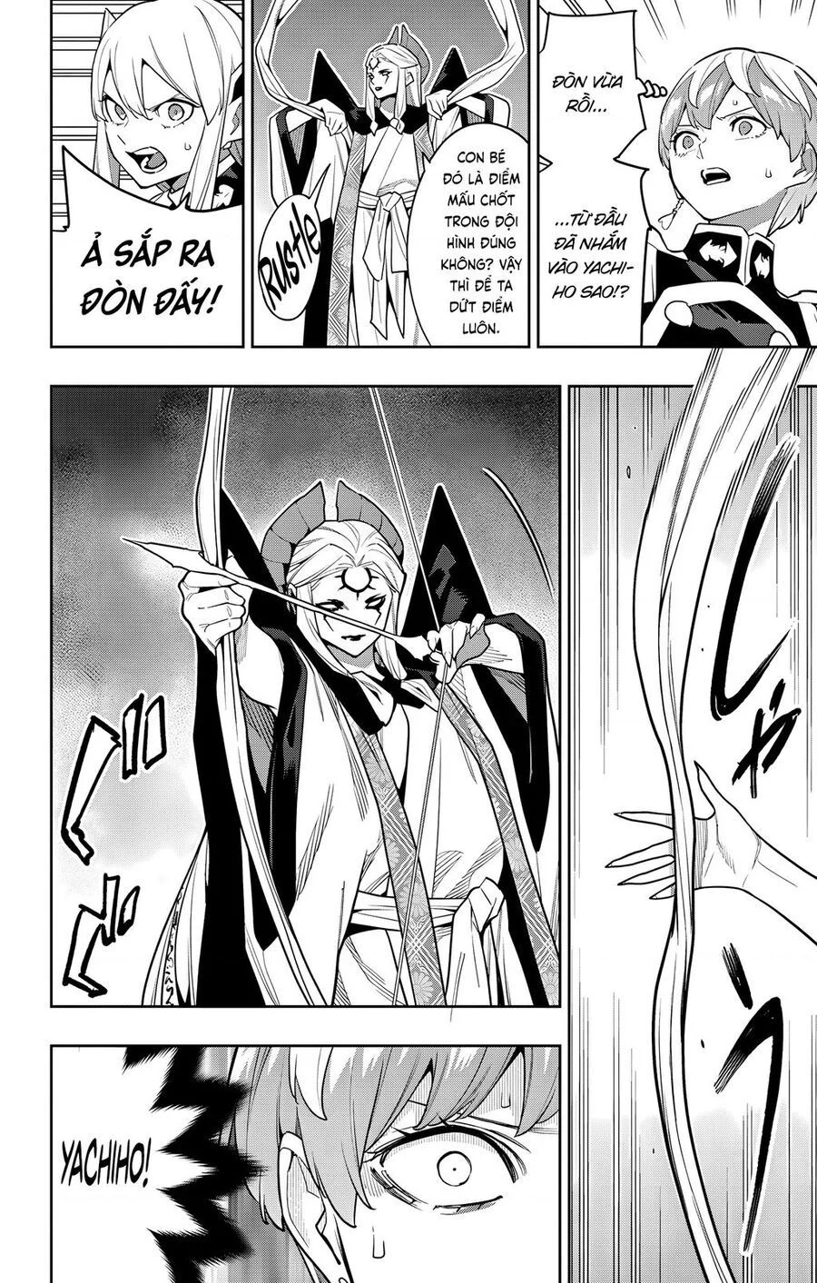 Mato Seihei No Slave Chapter 156 - Trang 2