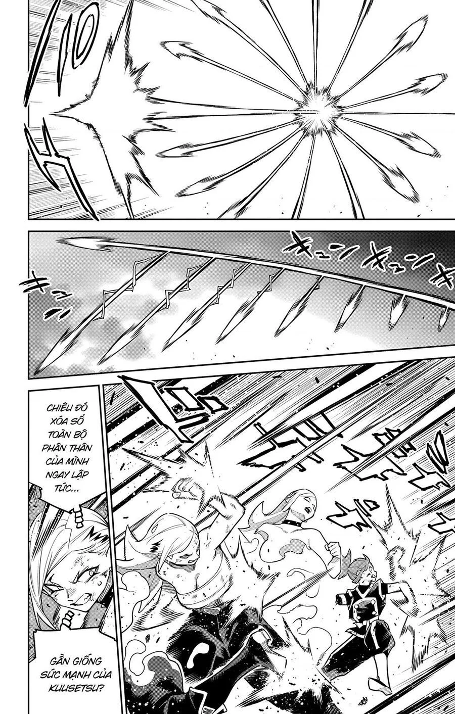 Mato Seihei No Slave Chapter 156 - Trang 2