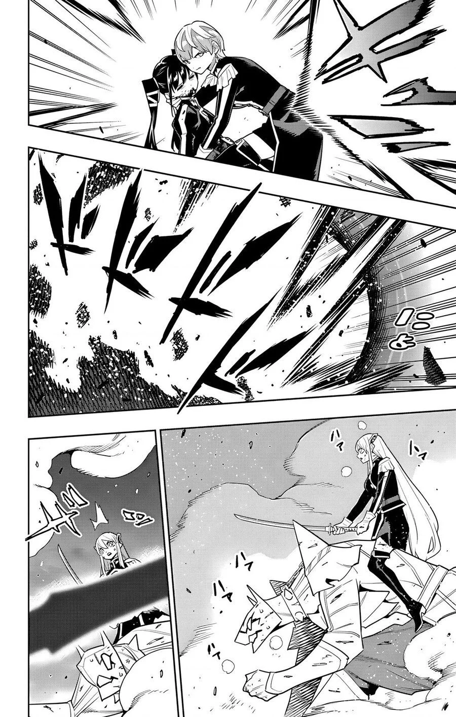 Mato Seihei No Slave Chapter 156 - Trang 2
