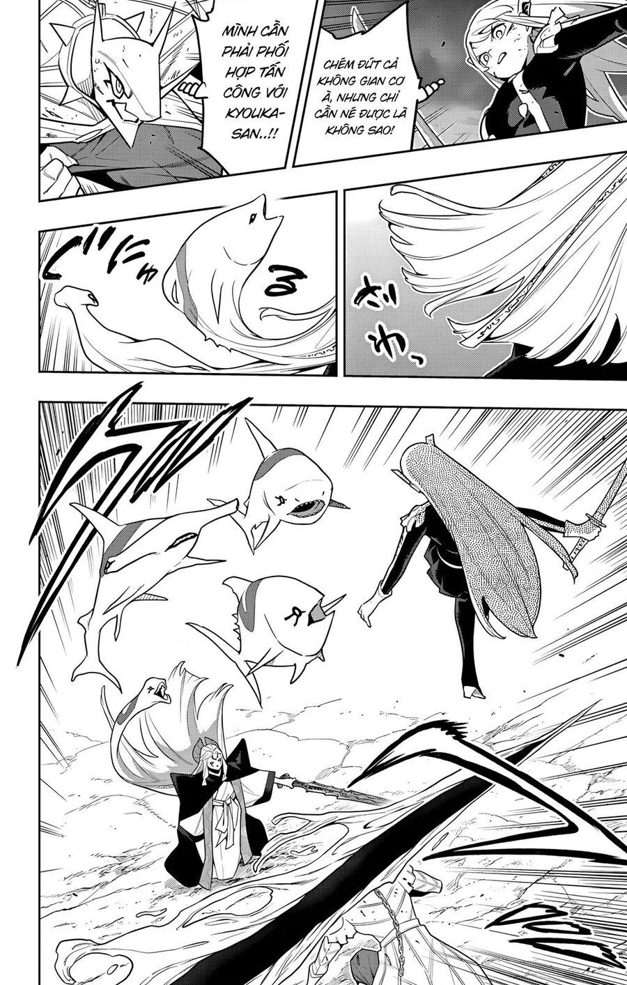 Mato Seihei No Slave Chapter 156 - Trang 2