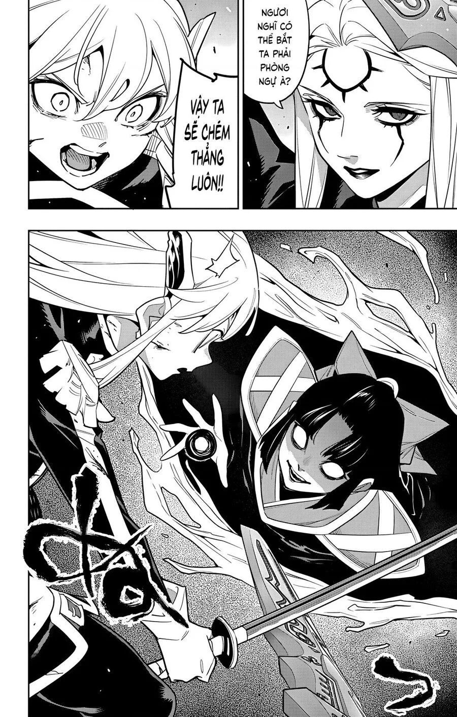 Mato Seihei No Slave Chapter 156 - Trang 2