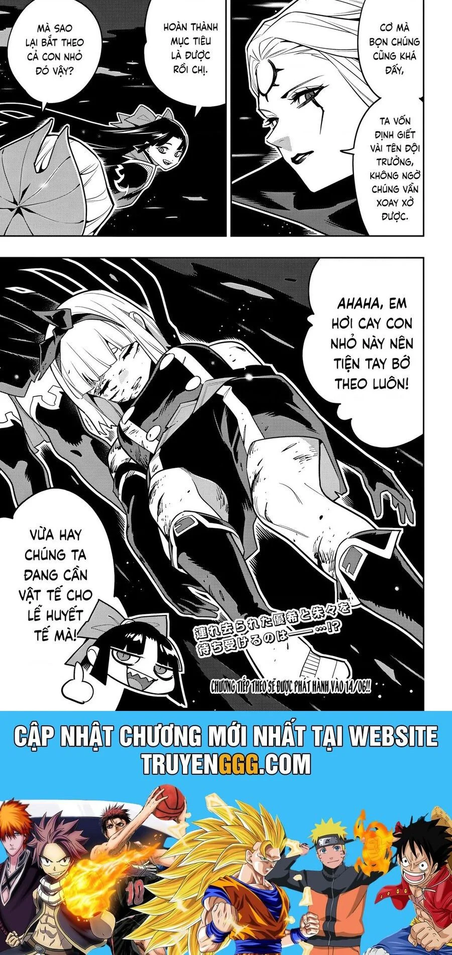 Mato Seihei No Slave Chapter 156 - Trang 2