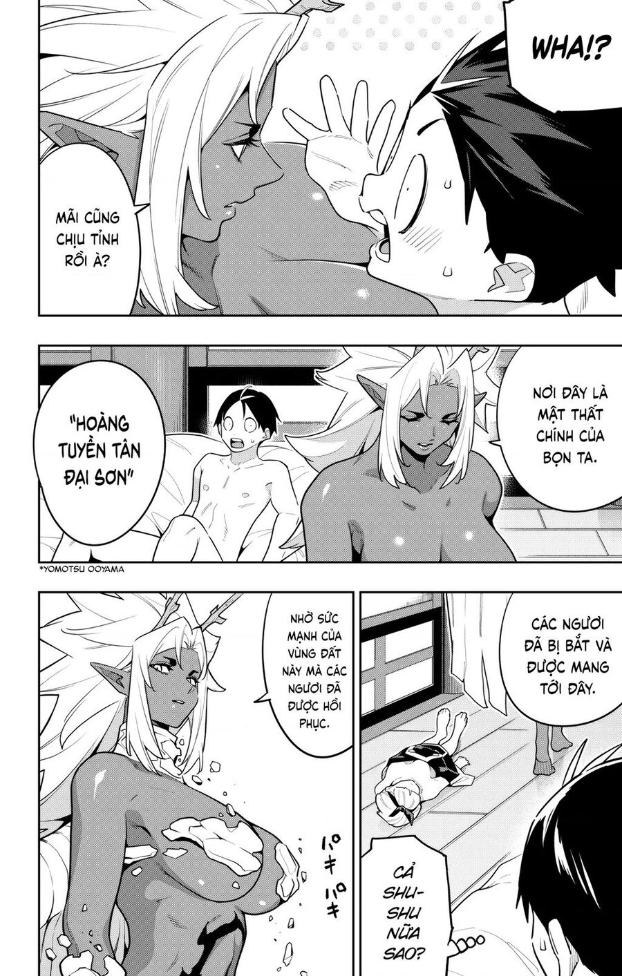 Mato Seihei No Slave Chapter 157 7