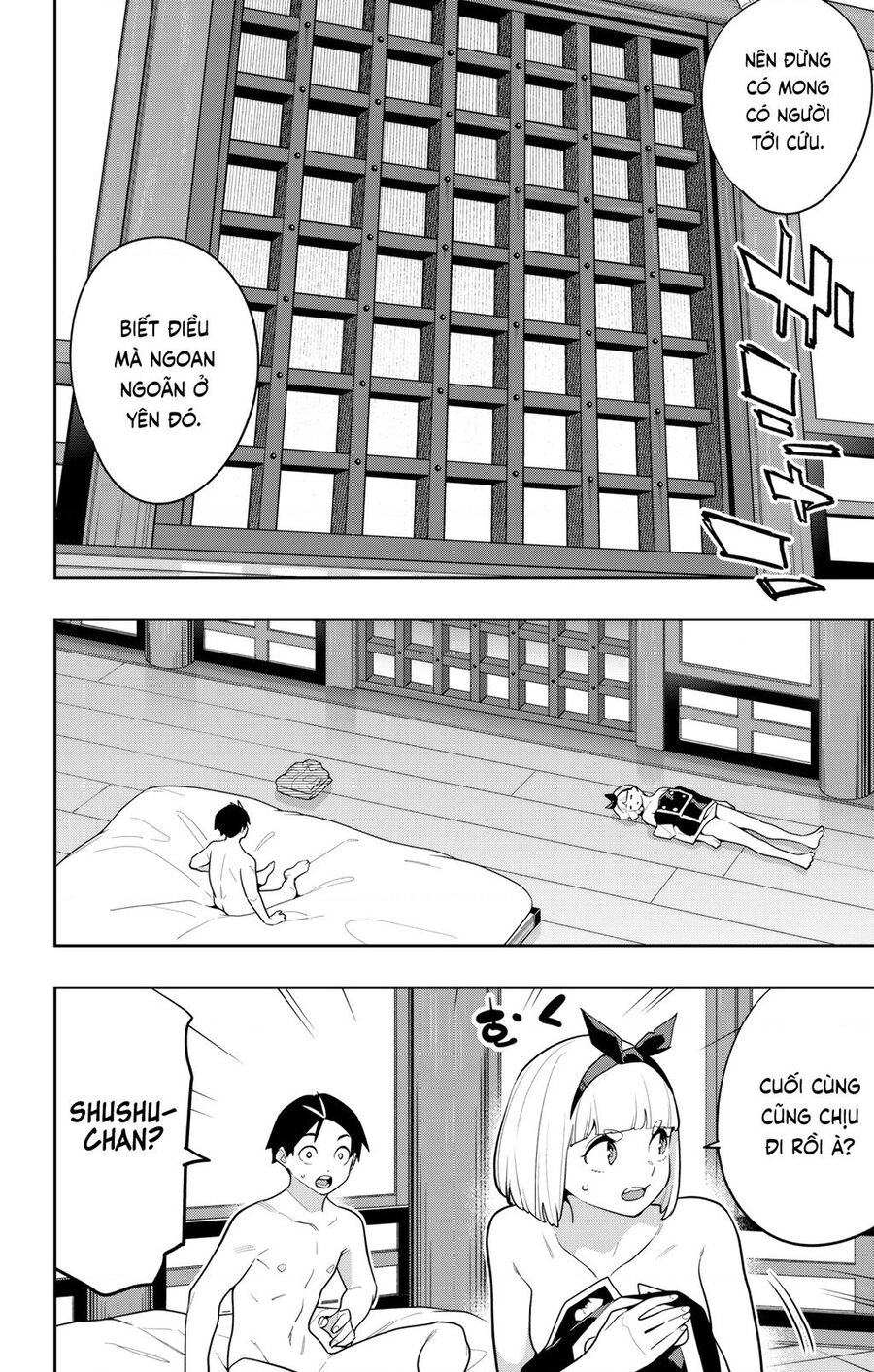 Mato Seihei No Slave Chapter 157 9