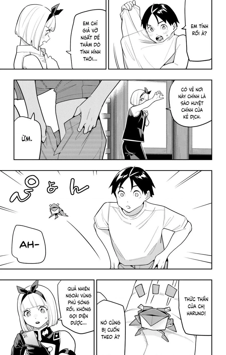 Mato Seihei No Slave Chapter 157 10