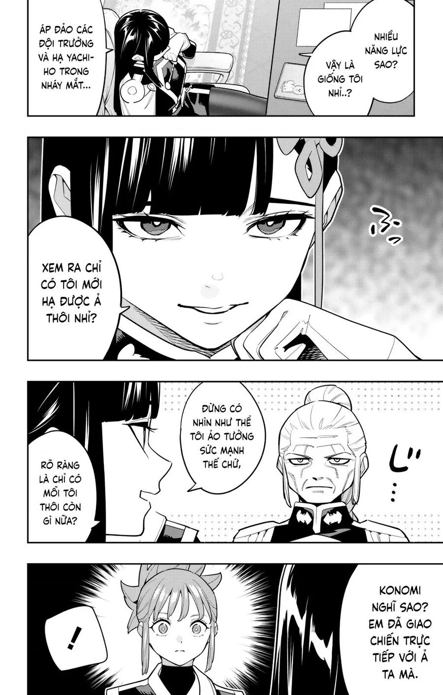 Mato Seihei No Slave Chapter 157 13