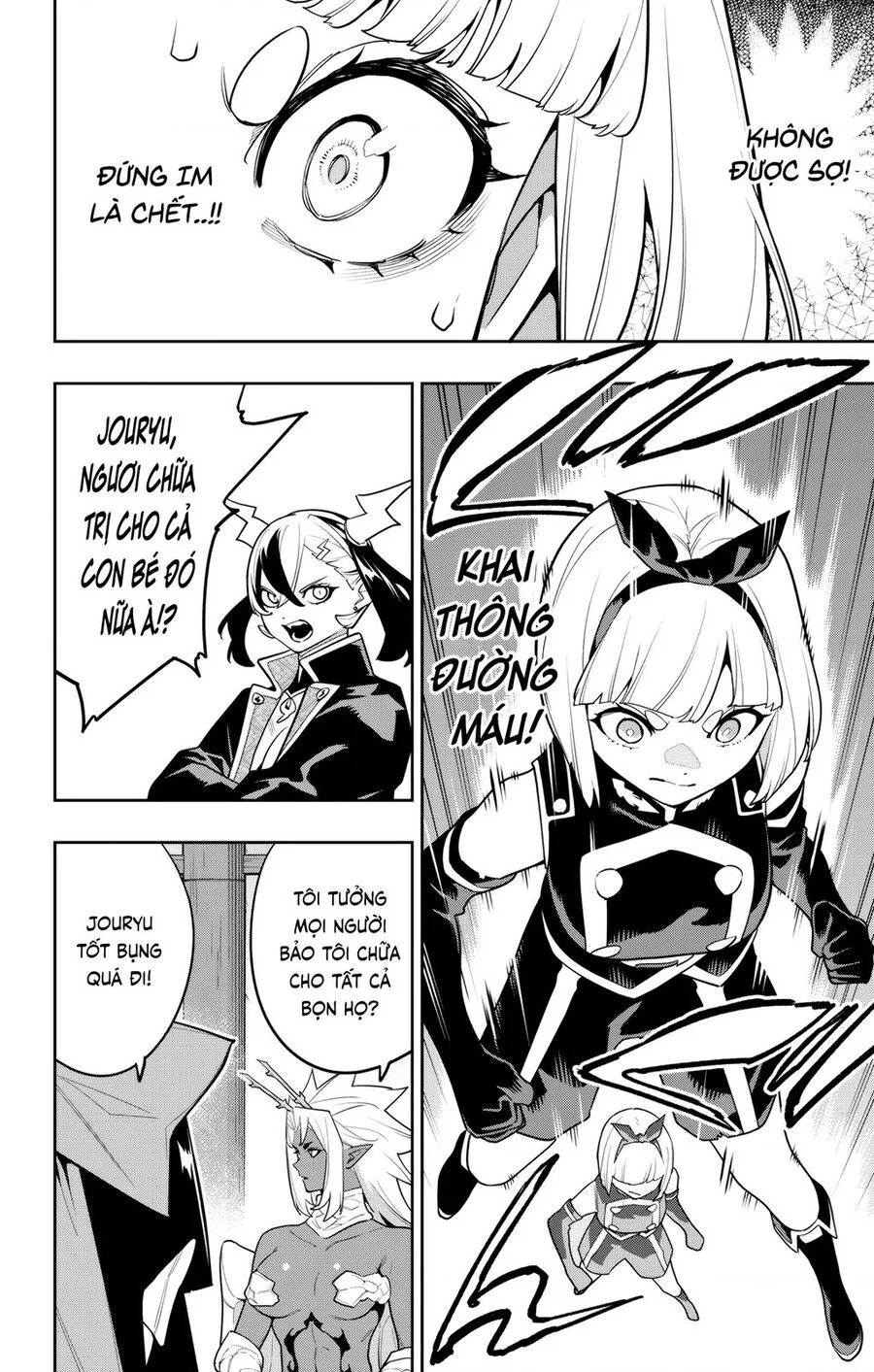 Mato Seihei No Slave Chapter 157 21