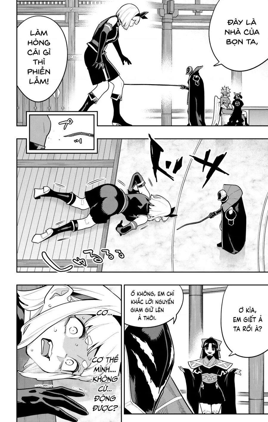 Mato Seihei No Slave Chapter 158 3