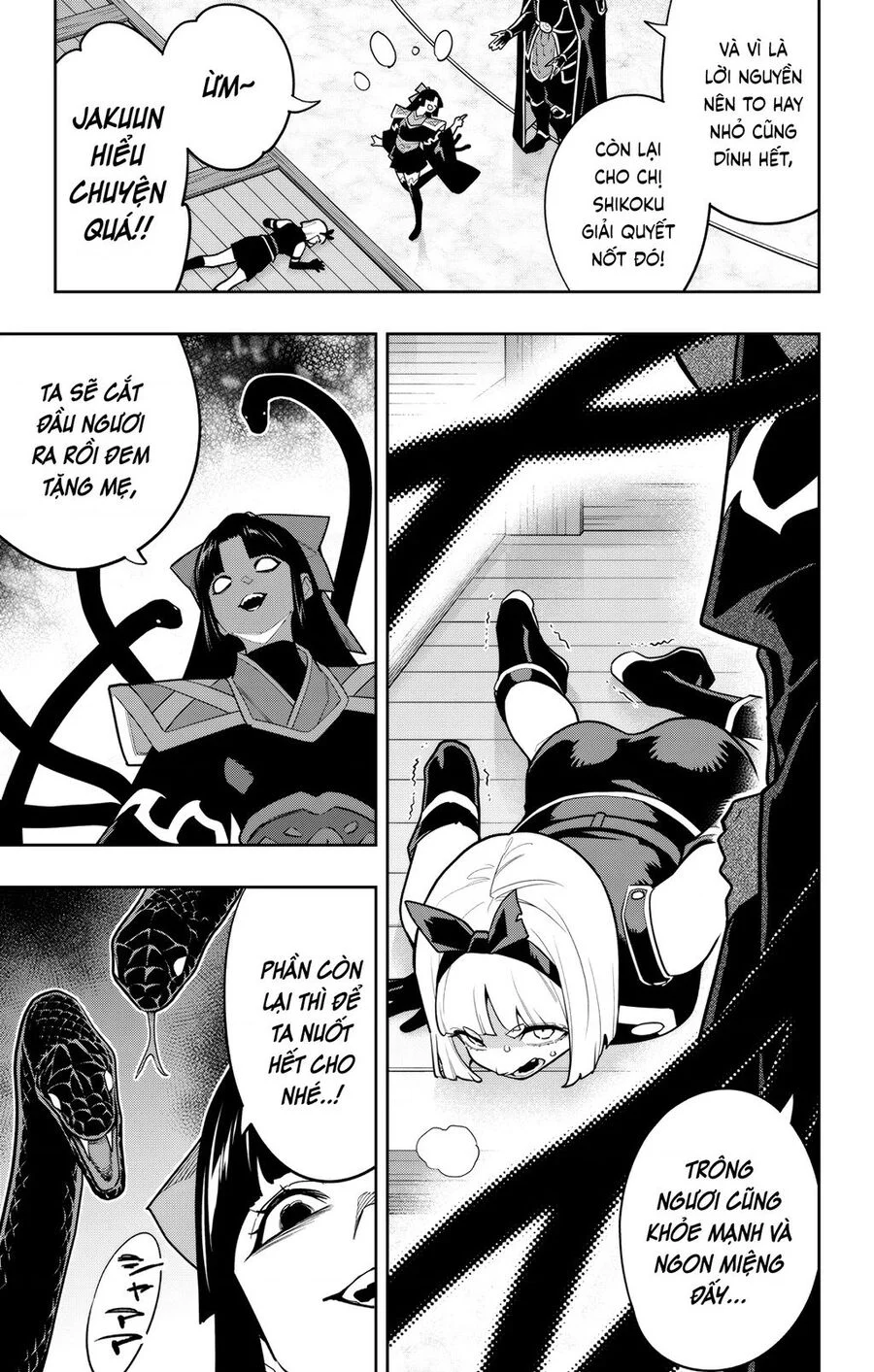 Mato Seihei No Slave Chapter 158 4