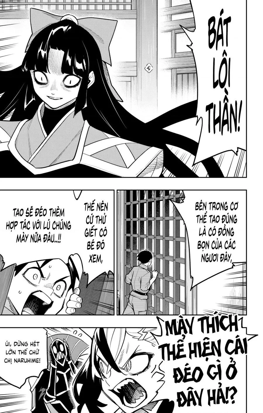 Mato Seihei No Slave Chapter 158 6
