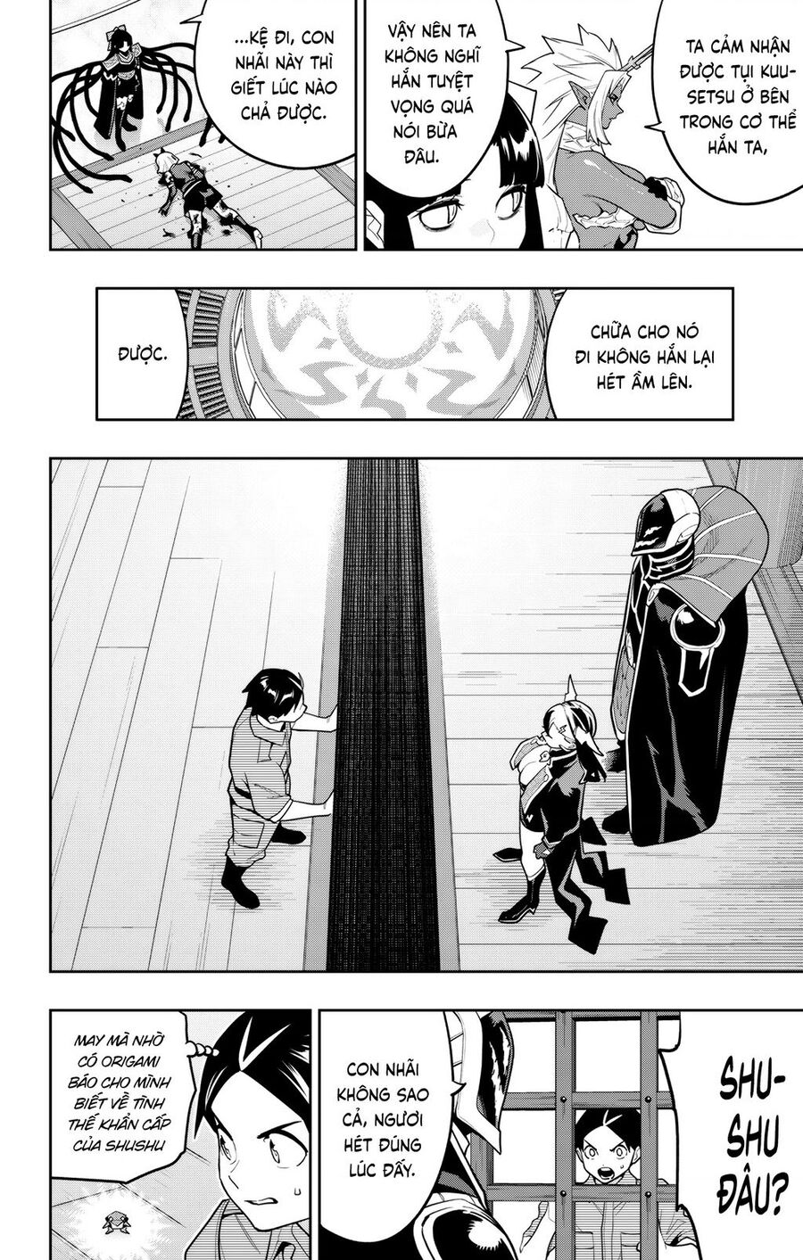 Mato Seihei No Slave Chapter 158 7