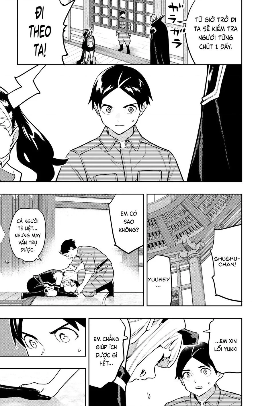 Mato Seihei No Slave Chapter 158 8