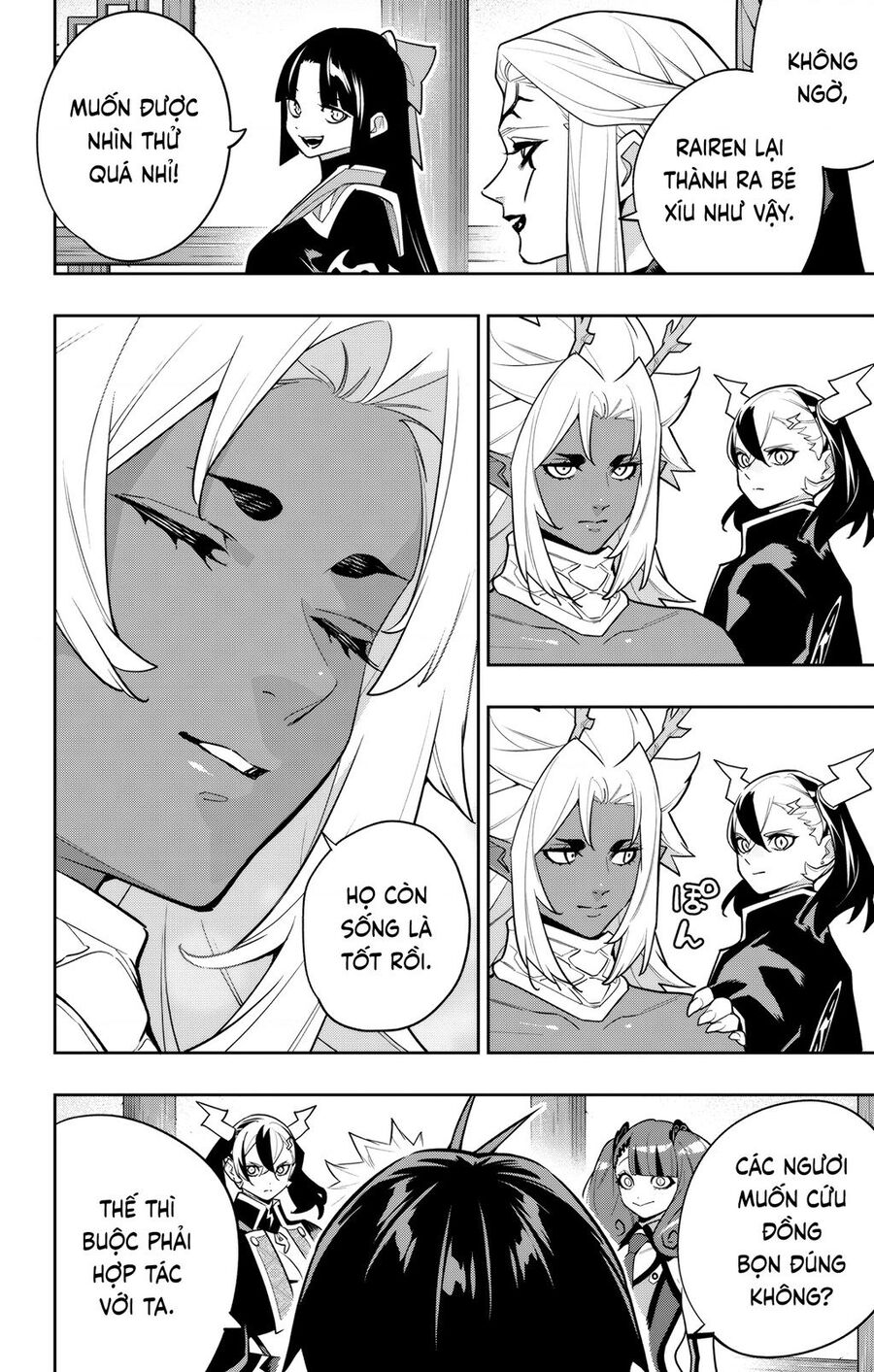 Mato Seihei No Slave Chapter 158 13
