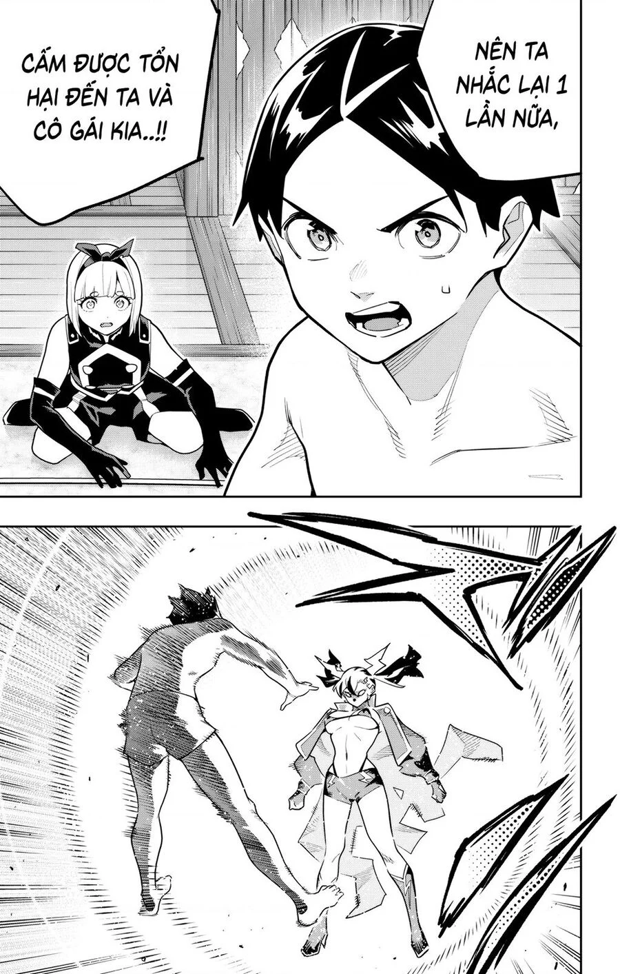 Mato Seihei No Slave Chapter 158 14