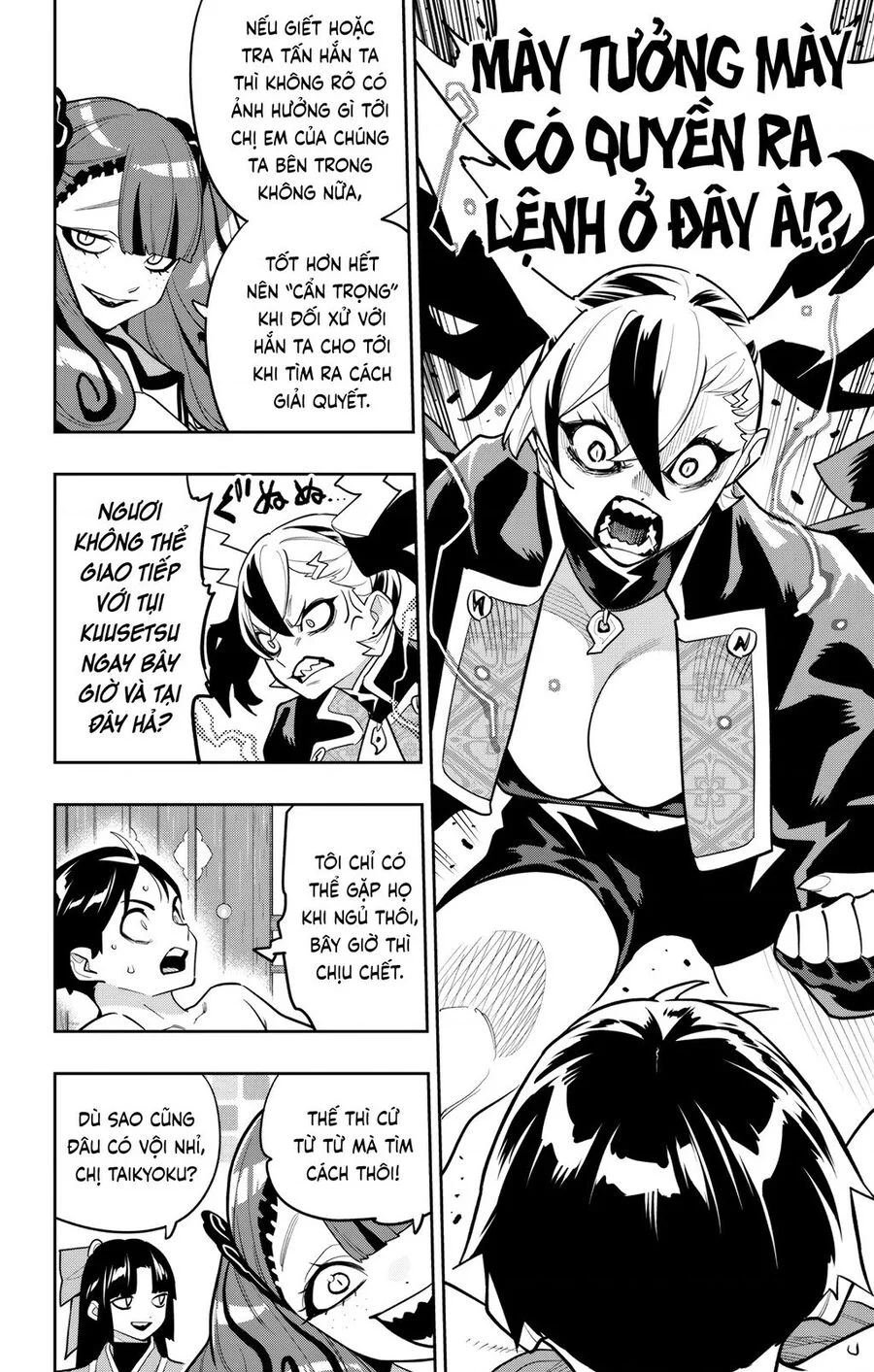 Mato Seihei No Slave Chapter 158 15