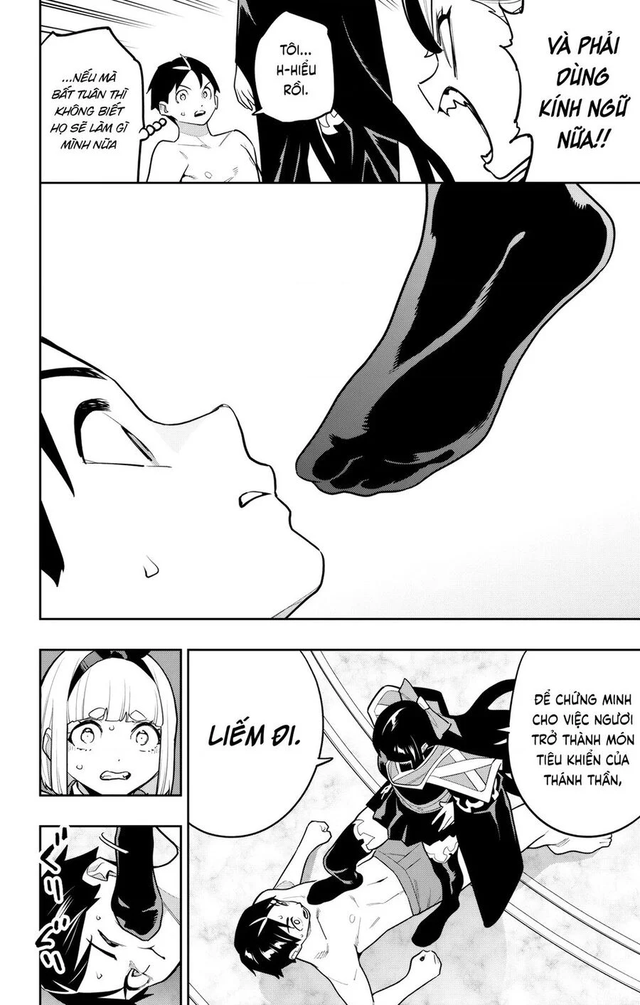 Mato Seihei No Slave Chapter 158 17