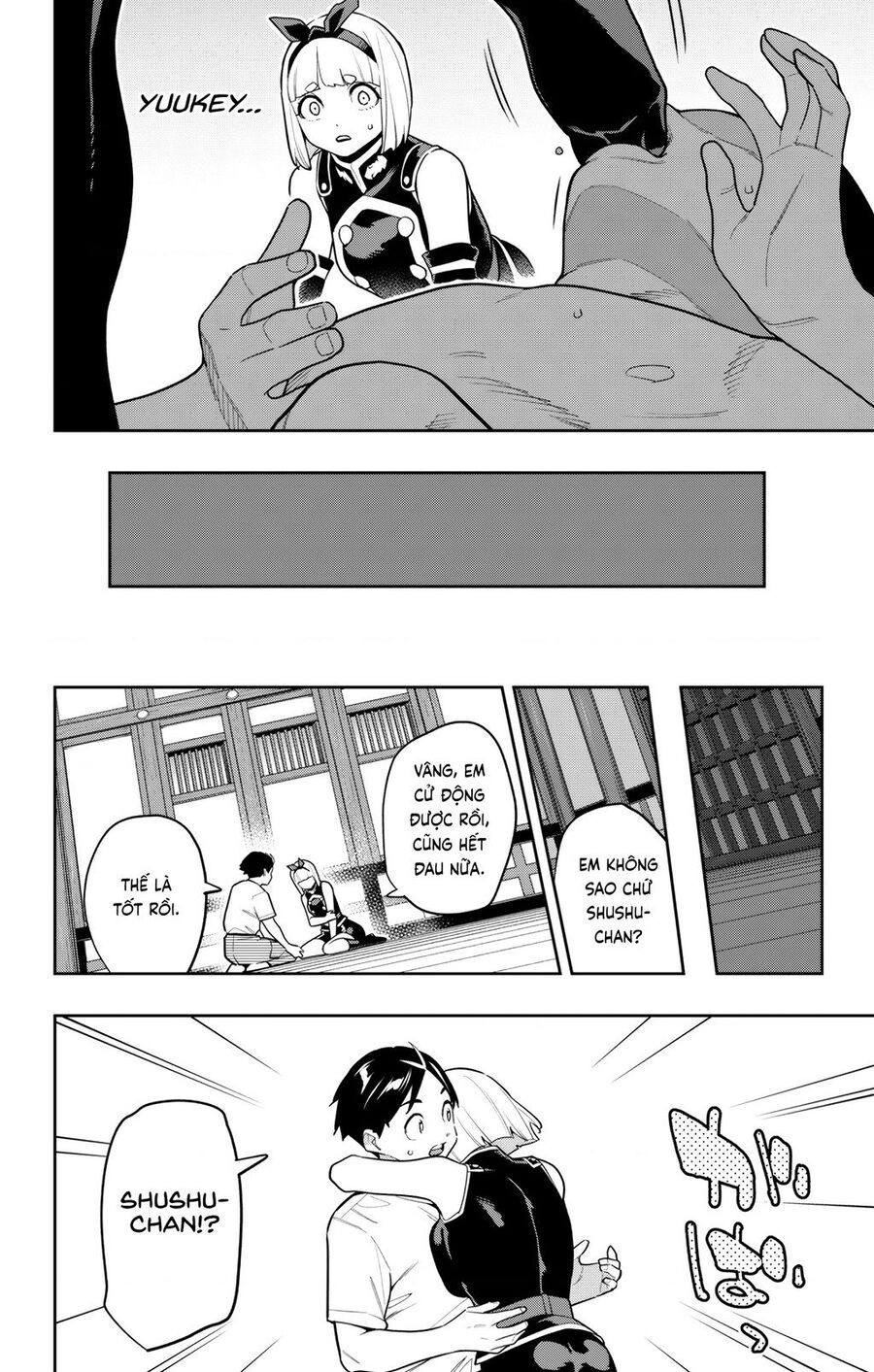 Mato Seihei No Slave Chapter 158 19
