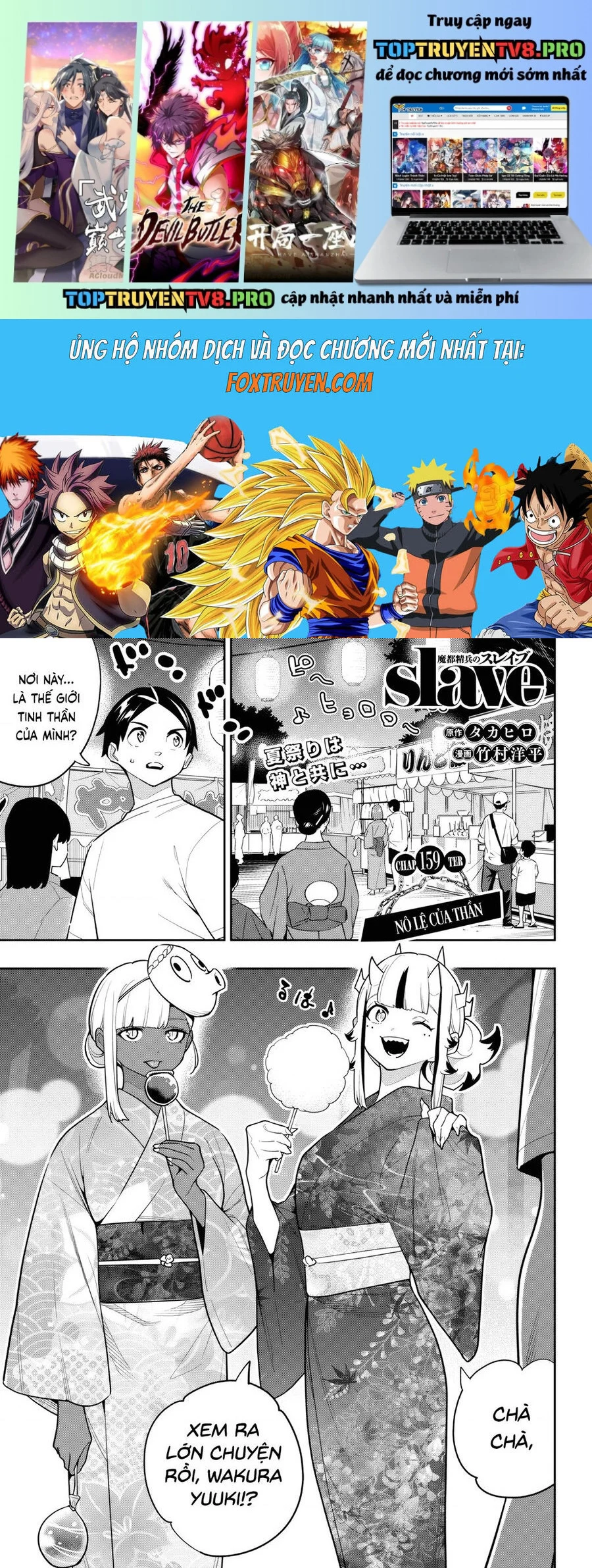 Mato Seihei No Slave Chapter 159 1