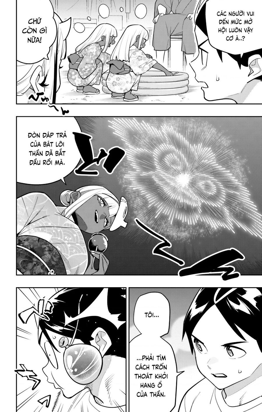 Mato Seihei No Slave Chapter 159 2