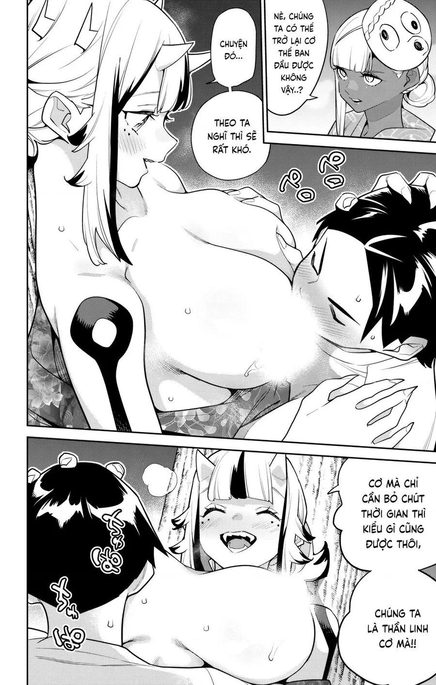 Mato Seihei No Slave Chapter 159 6