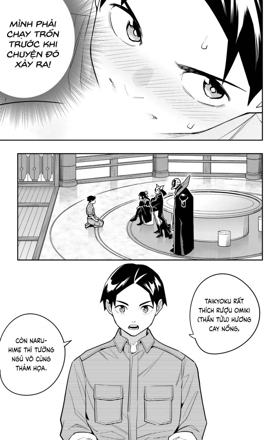 Mato Seihei No Slave Chapter 159 7