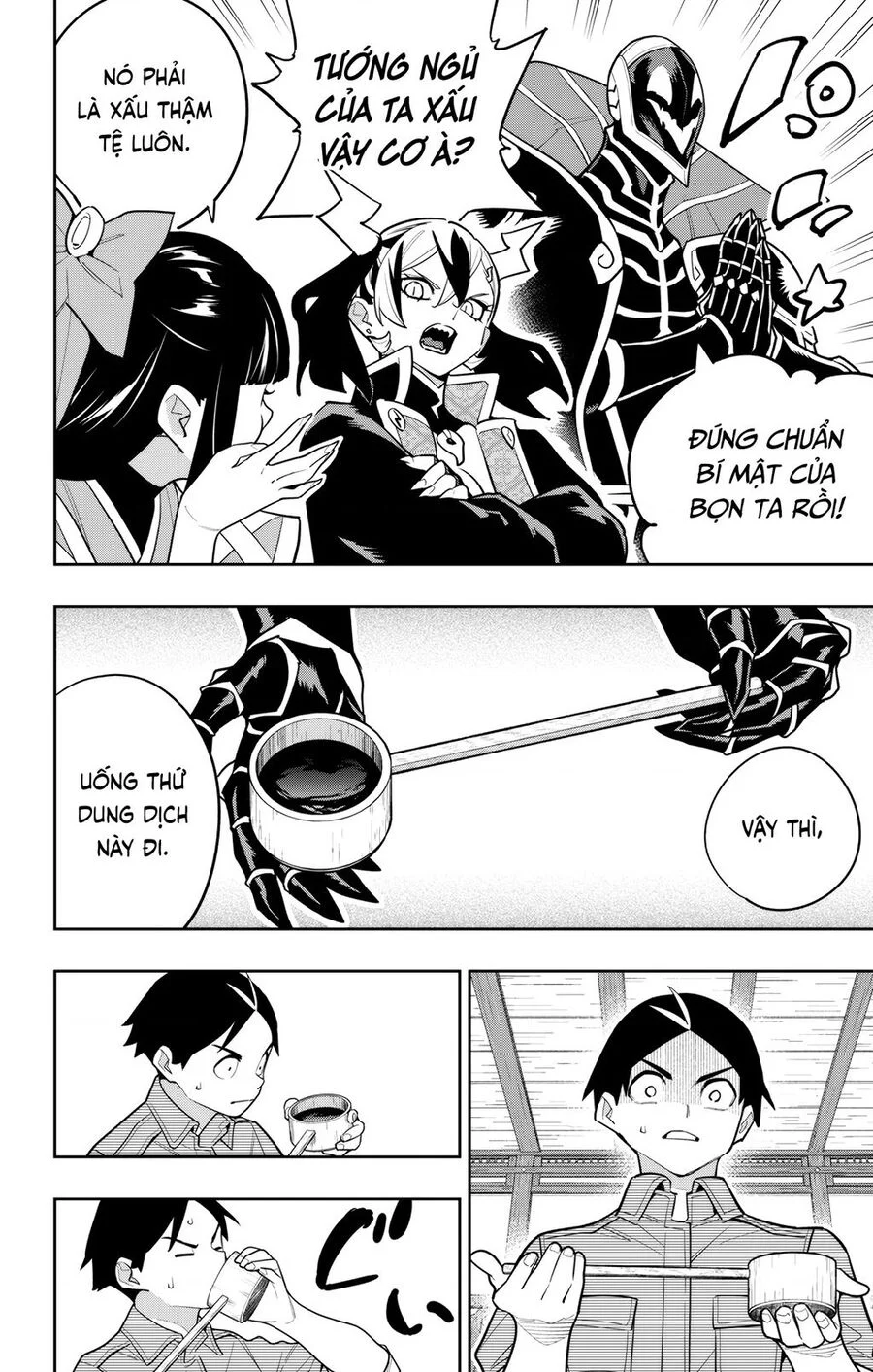 Mato Seihei No Slave Chapter 159 8