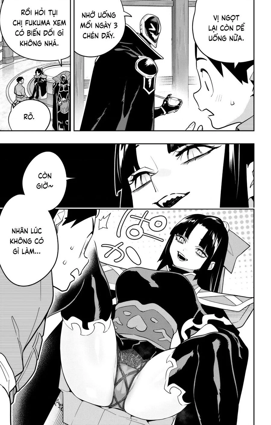 Mato Seihei No Slave Chapter 159 9