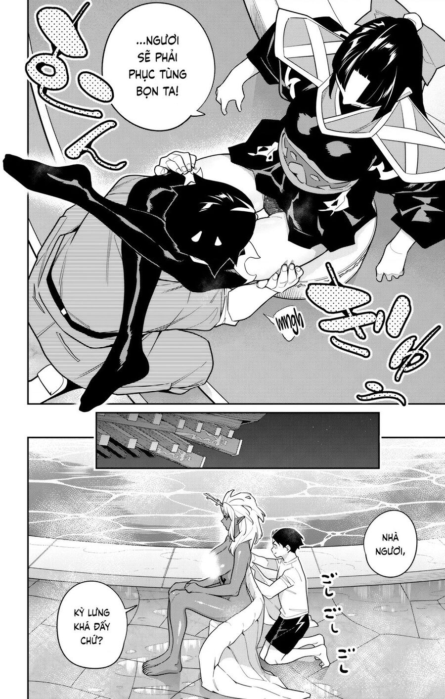 Mato Seihei No Slave Chapter 159 10