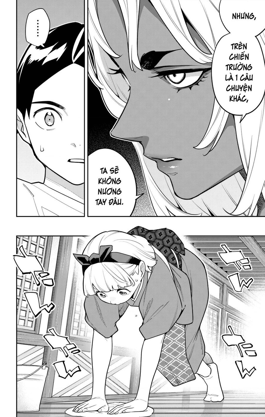 Mato Seihei No Slave Chapter 159 12
