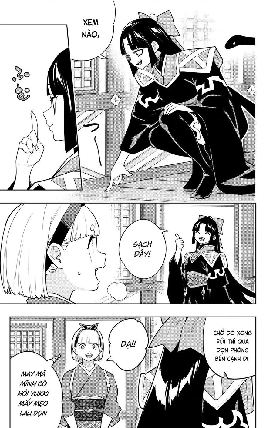 Mato Seihei No Slave Chapter 159 13
