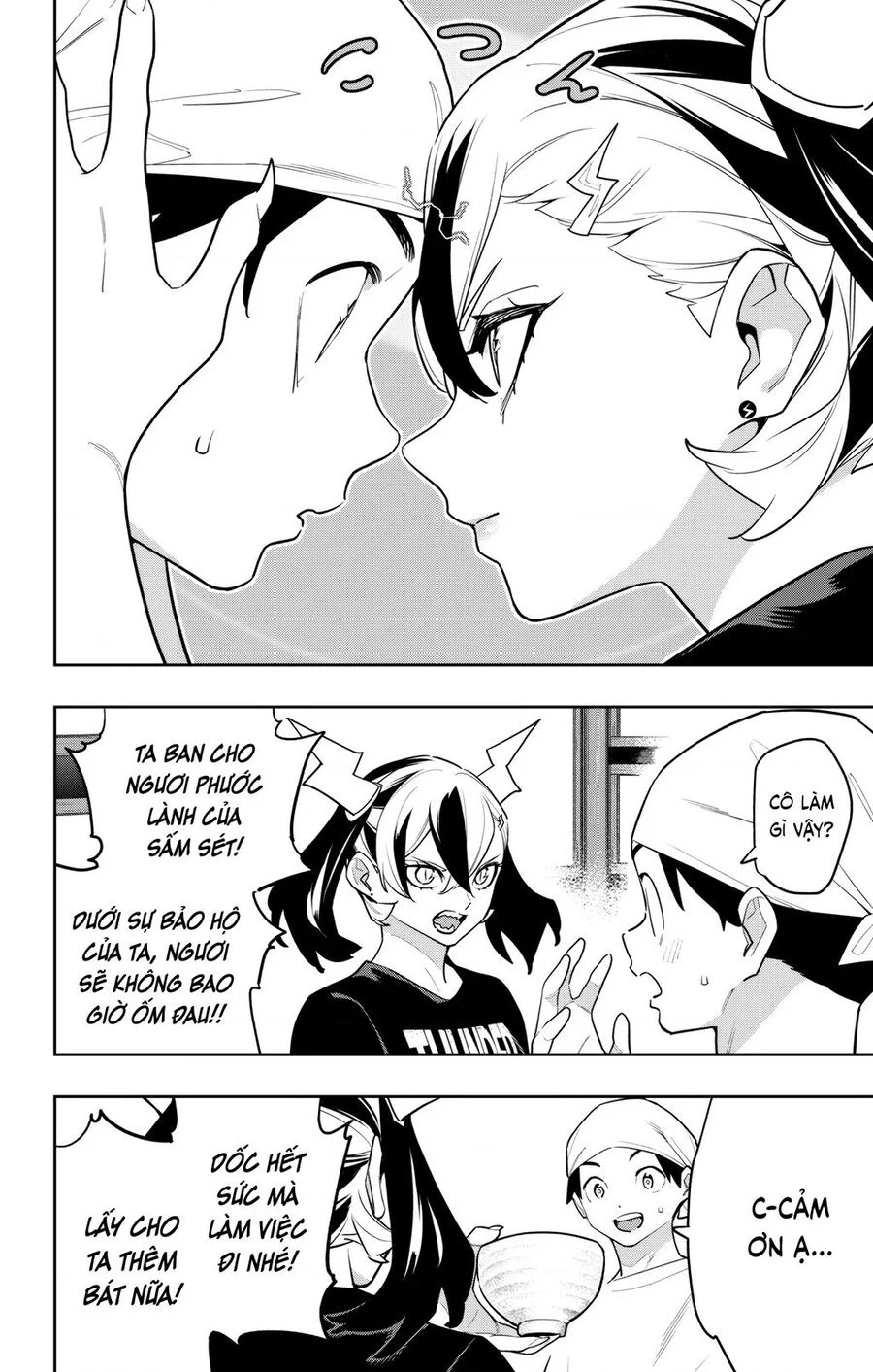 Mato Seihei No Slave Chapter 159 18