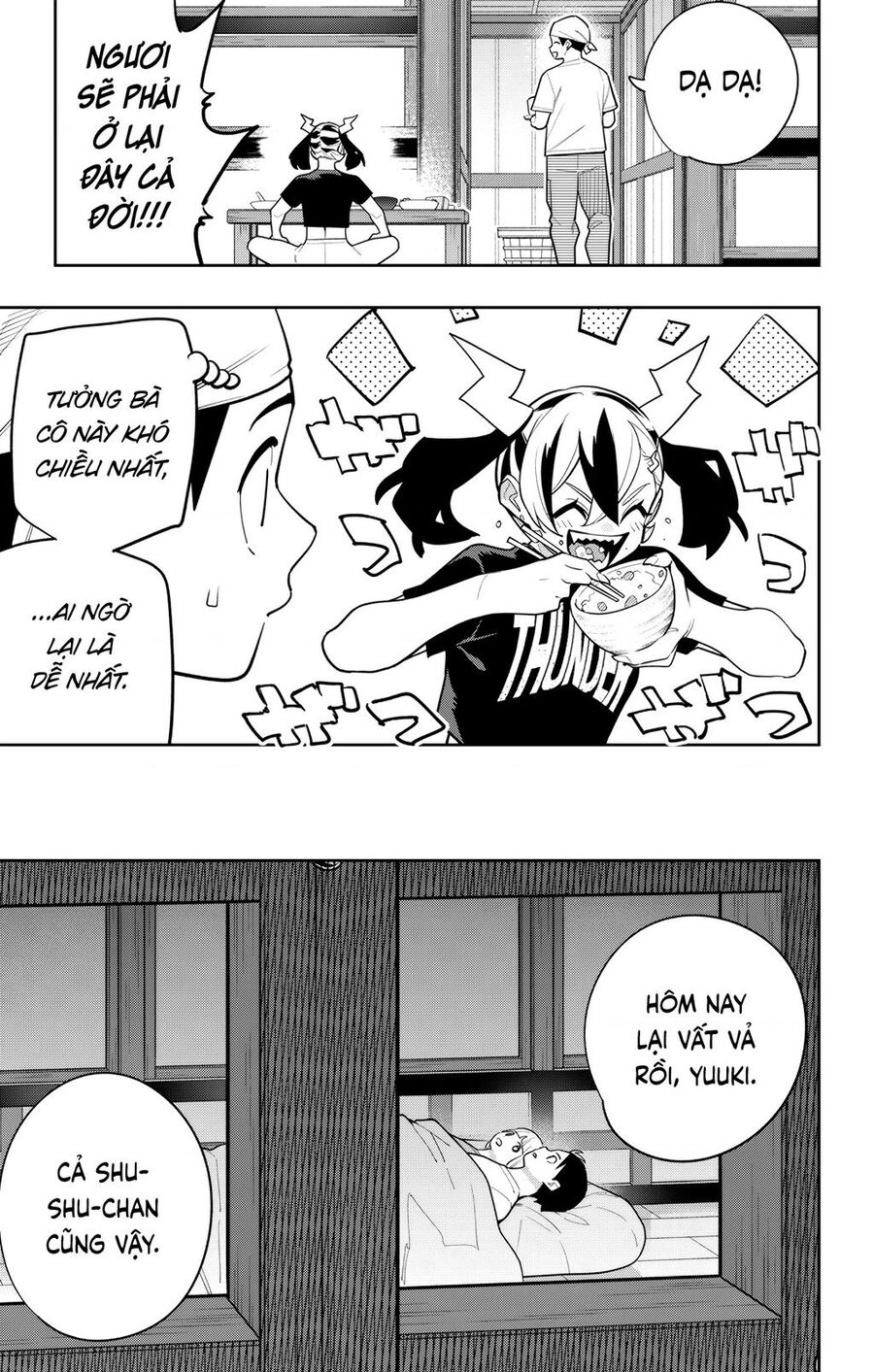 Mato Seihei No Slave Chapter 159 19