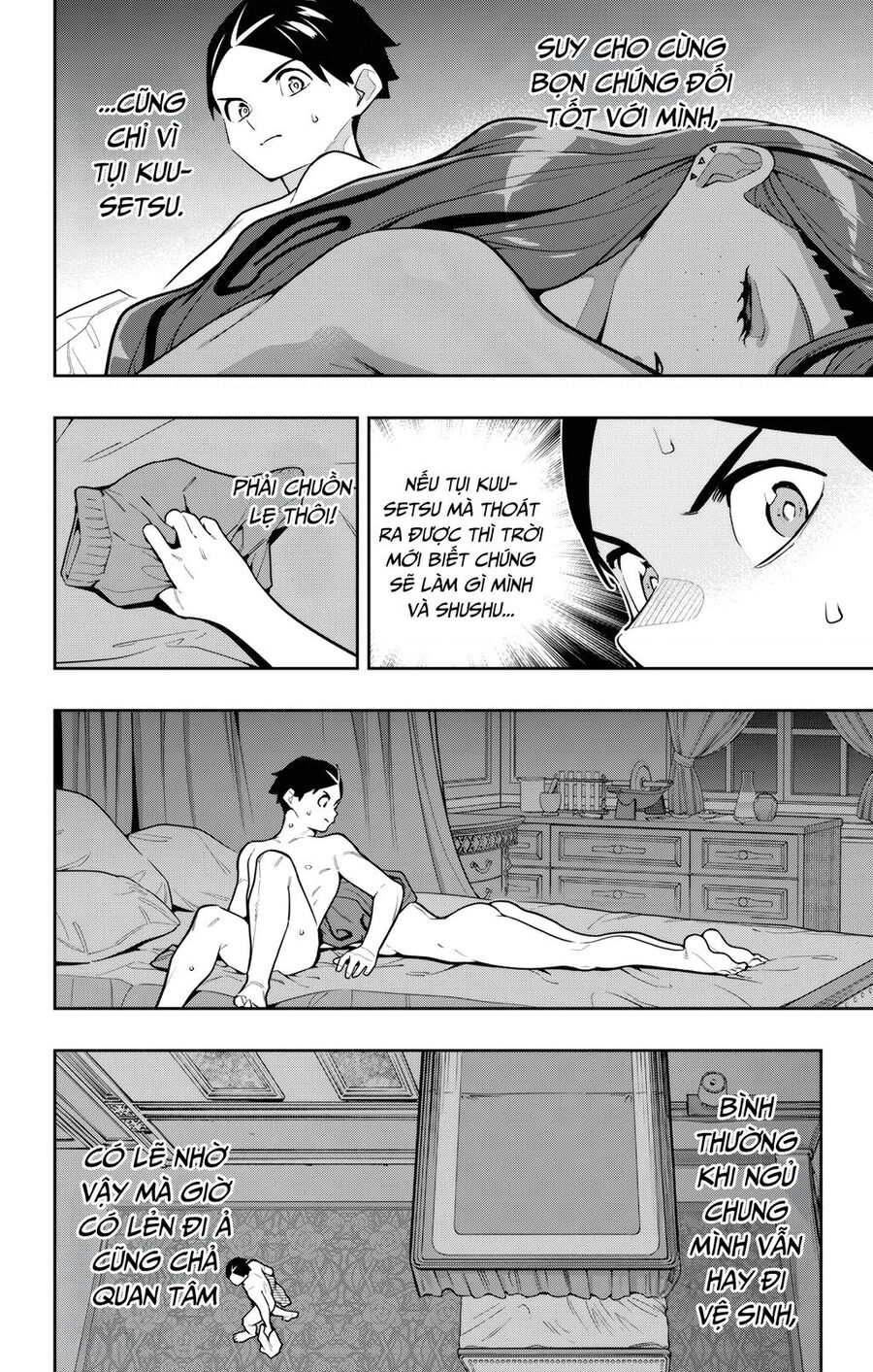 Mato Seihei No Slave Chapter 163 - Trang 2
