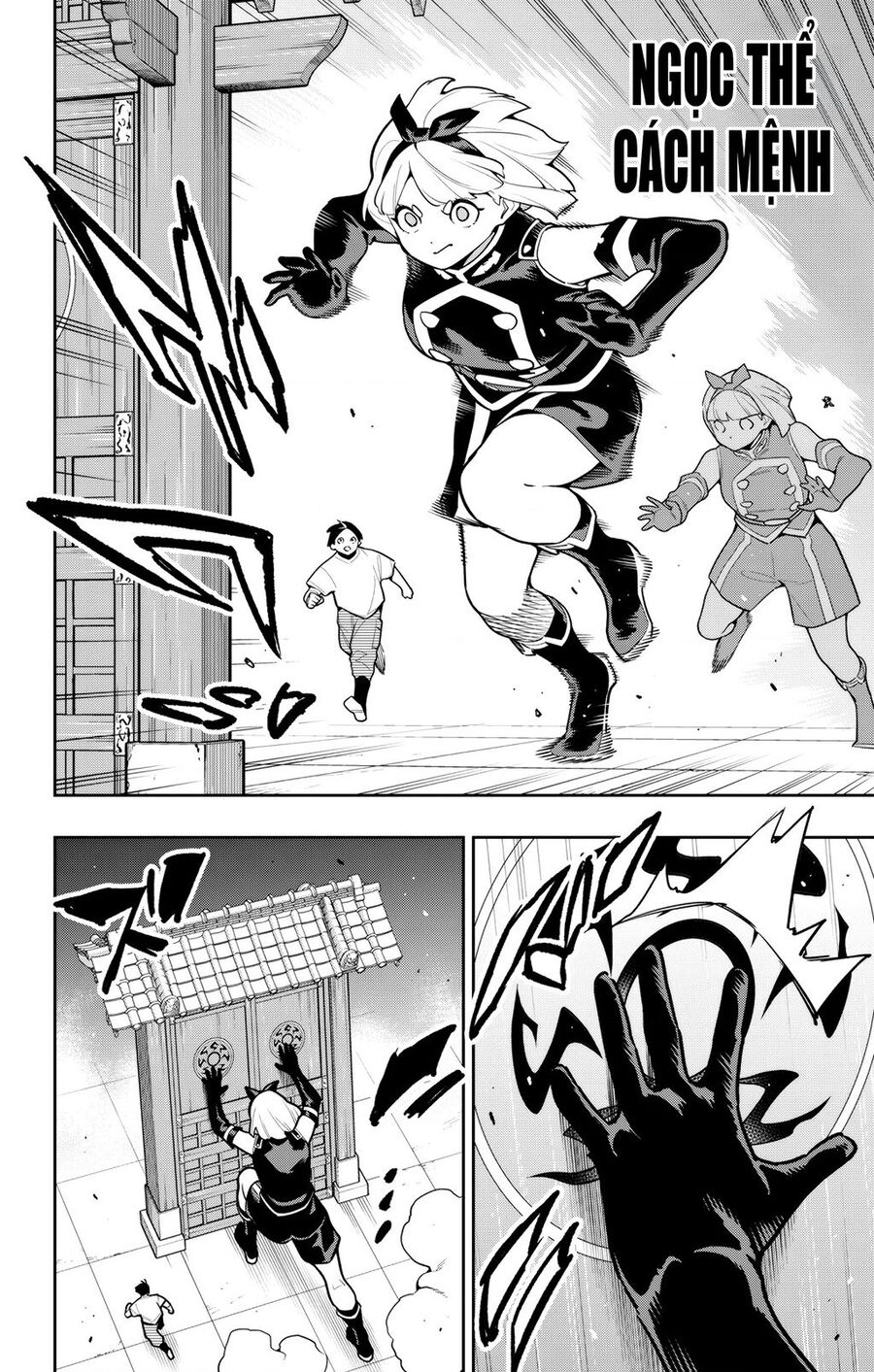 Mato Seihei No Slave Chapter 163 - Trang 2