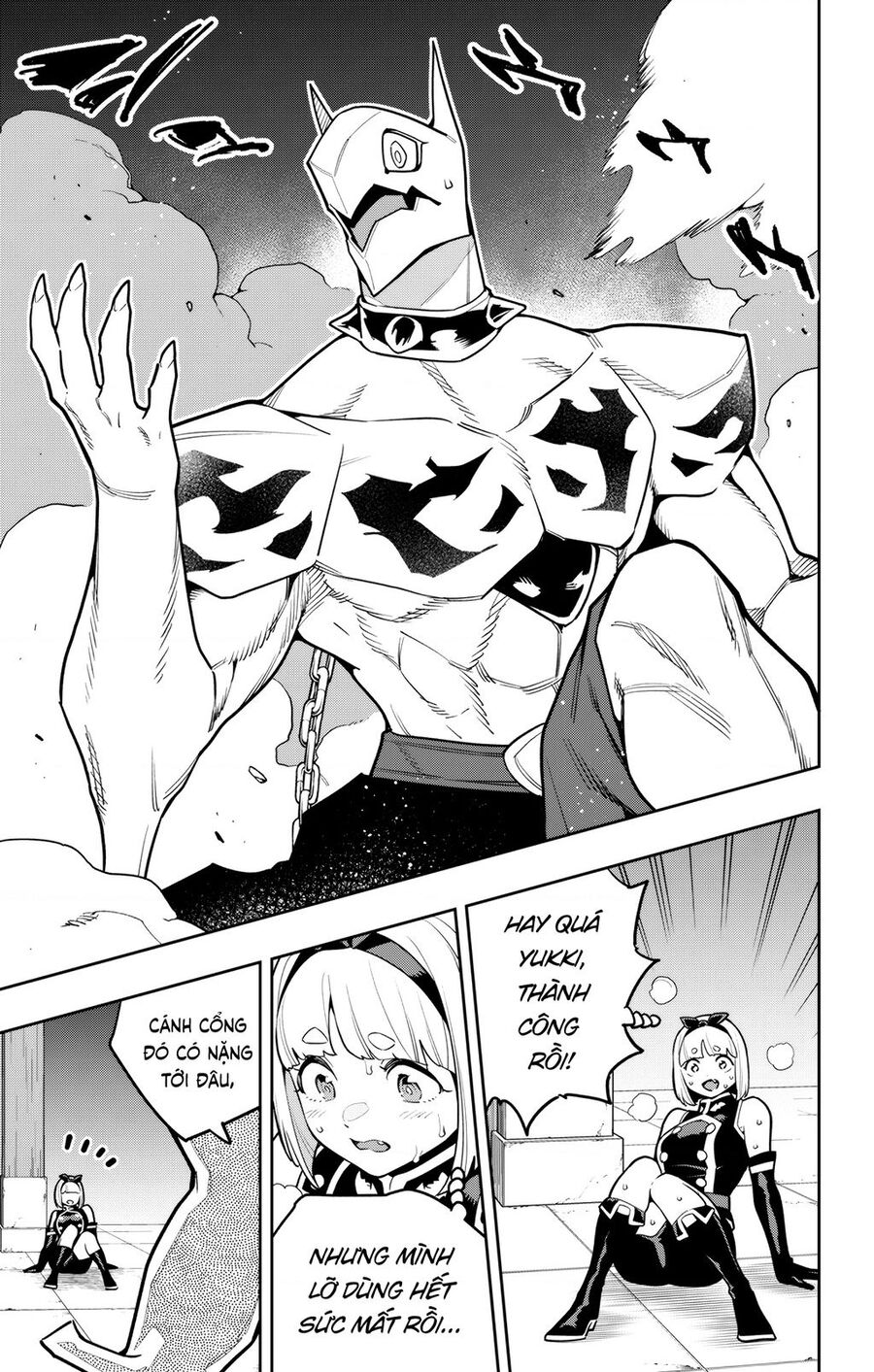 Mato Seihei No Slave Chapter 163 - Trang 2