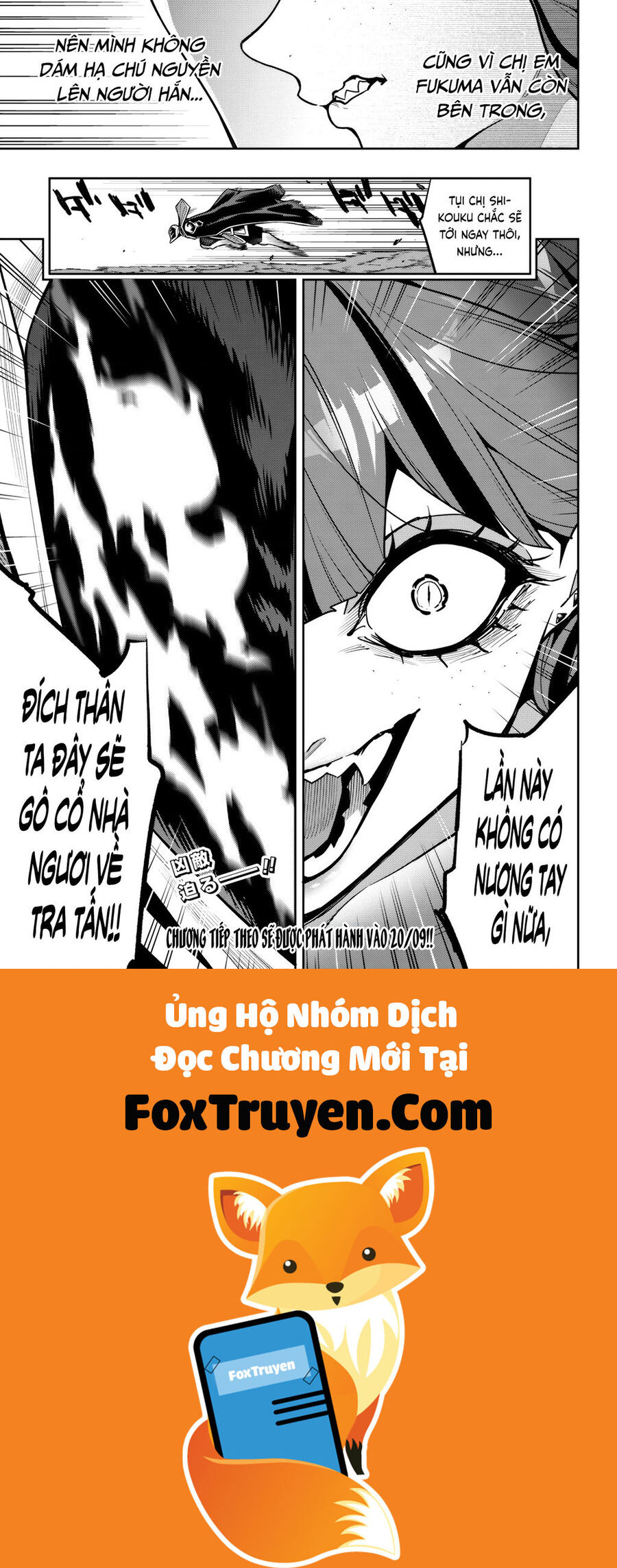 Mato Seihei No Slave Chapter 163 - Trang 2