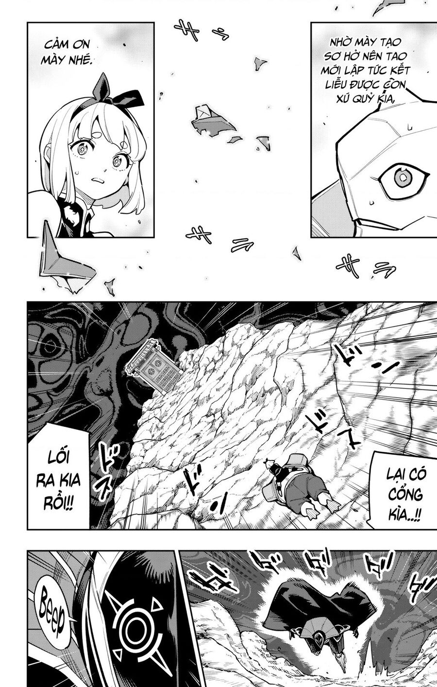 Mato Seihei No Slave Chapter 164 - Trang 2
