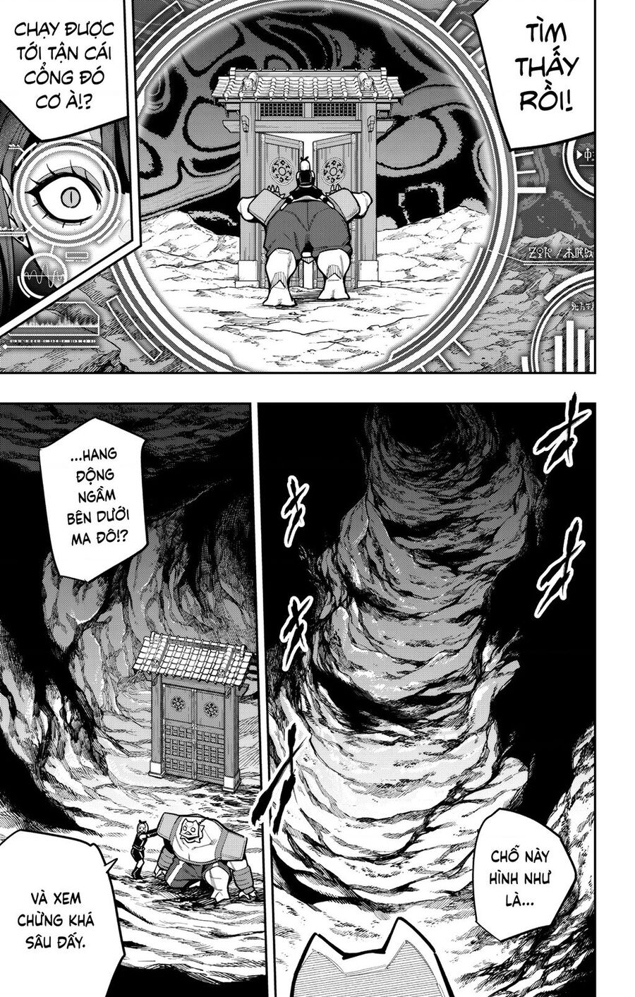 Mato Seihei No Slave Chapter 164 - Trang 2