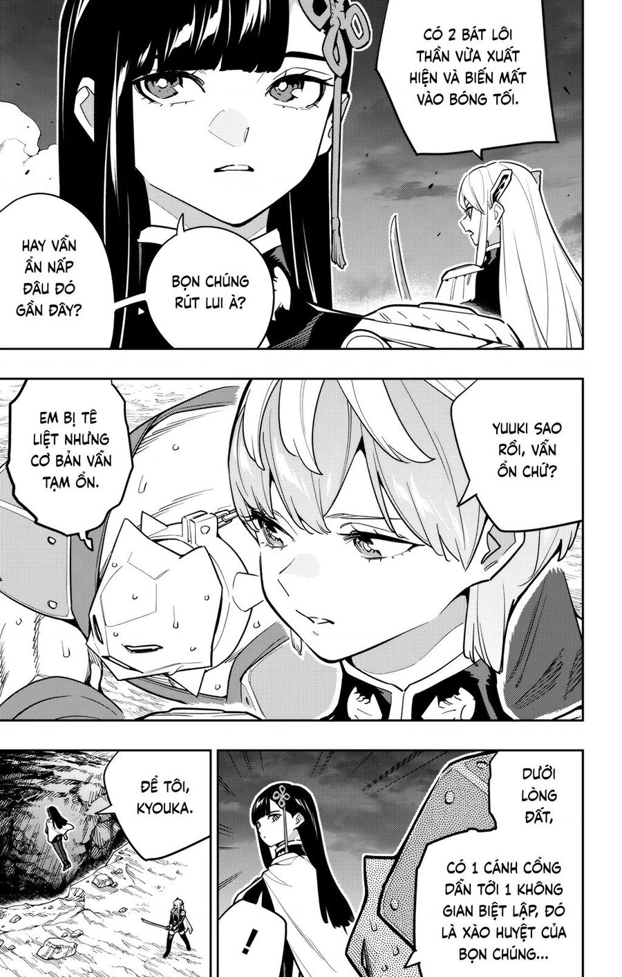 Mato Seihei No Slave Chapter 164 - Trang 2
