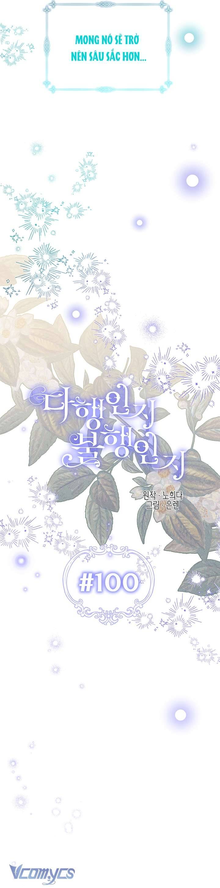May Mắn Hay Bất Hạnh Chapter 100 - Trang 2