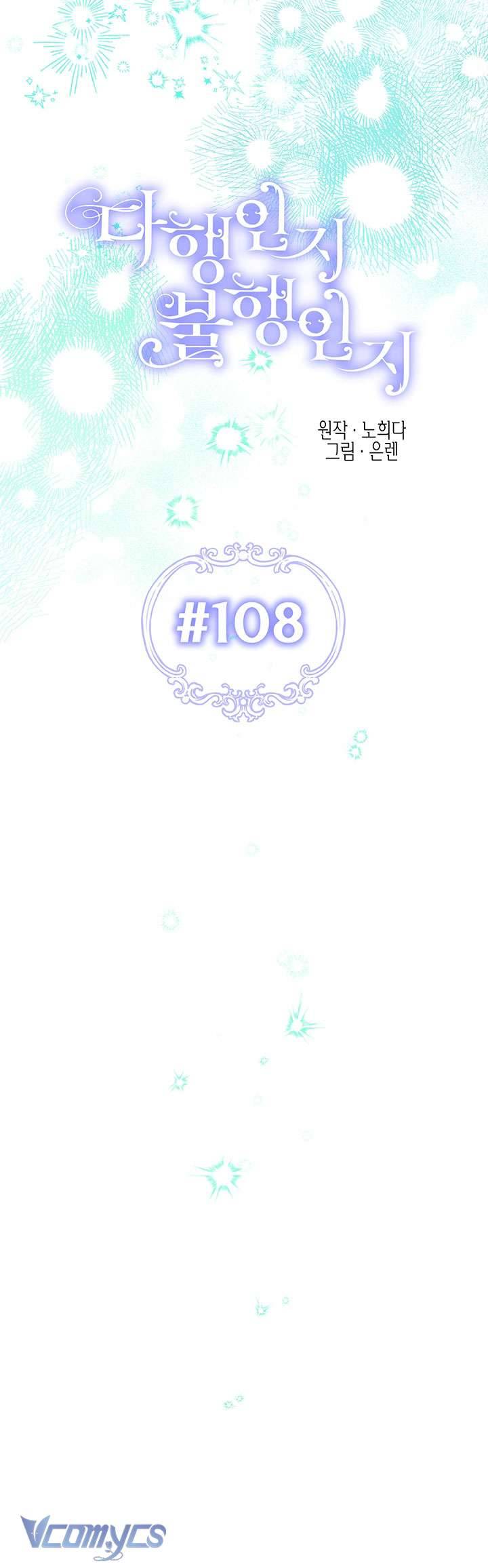 May Mắn Hay Bất Hạnh Chapter 108 7