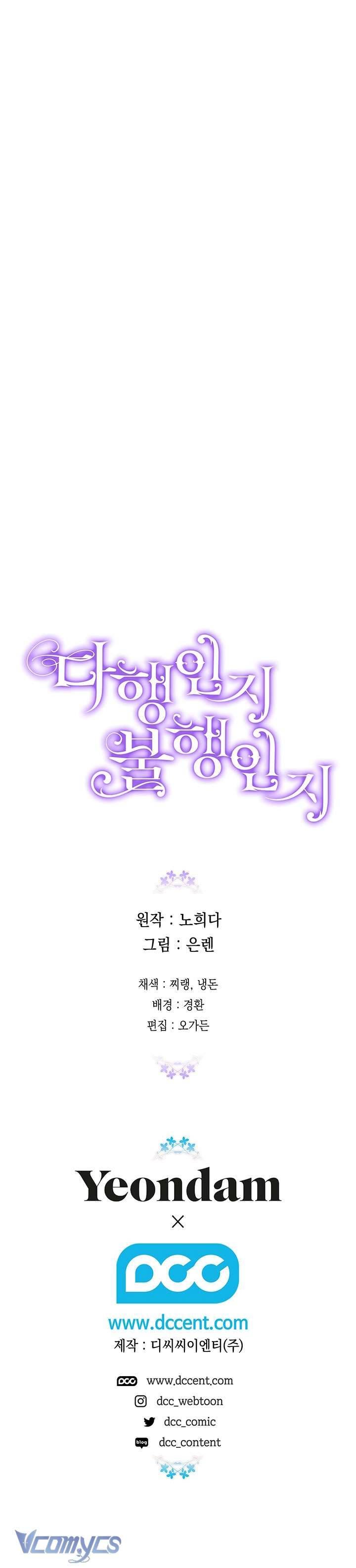 May Mắn Hay Bất Hạnh Chapter 110 62