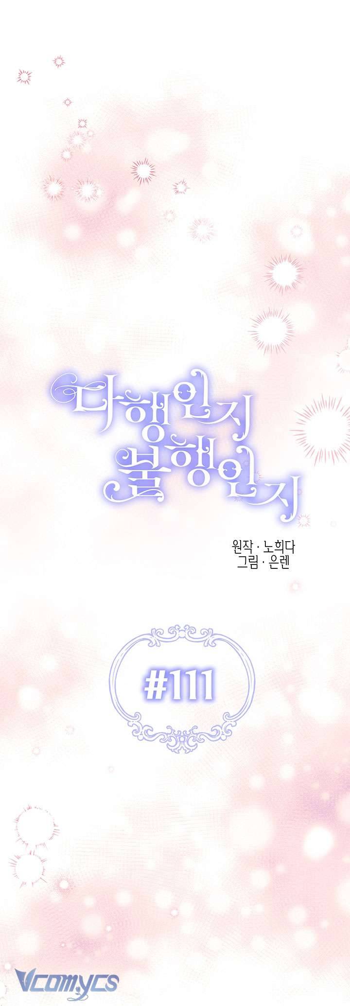 May Mắn Hay Bất Hạnh Chapter 111 11