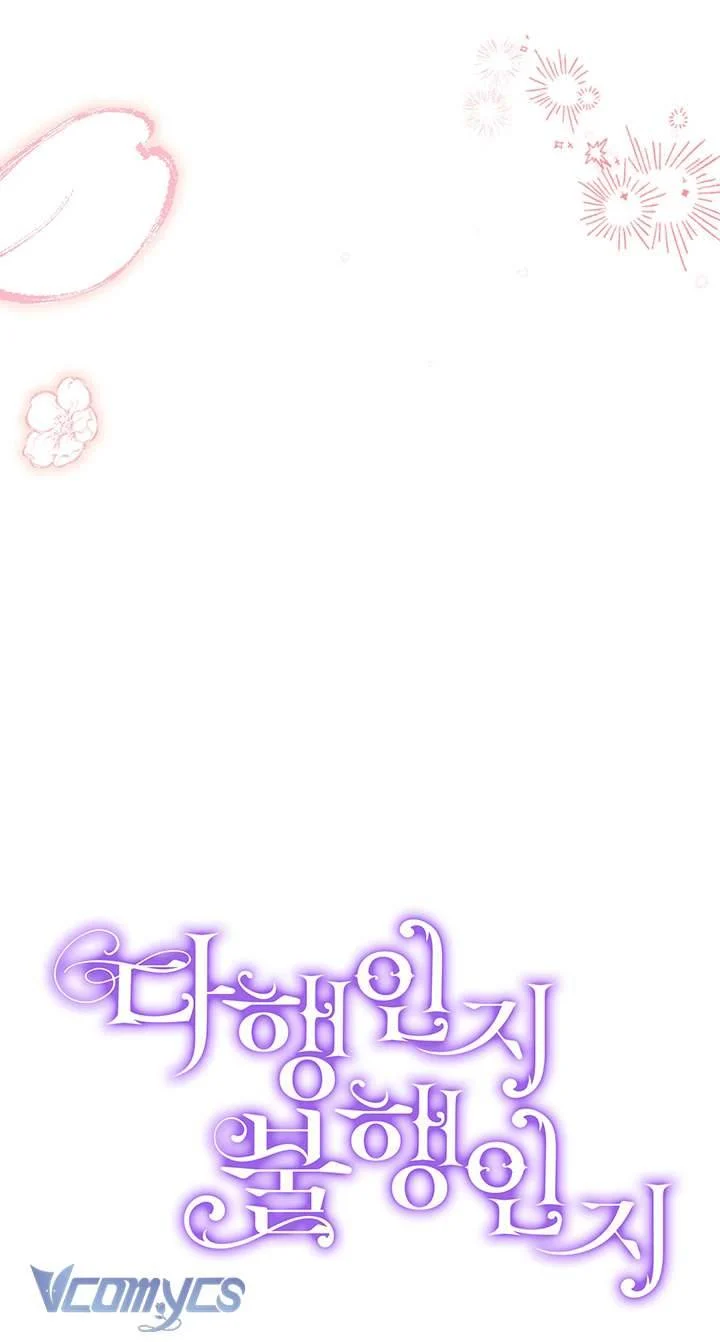 May Mắn Hay Bất Hạnh Chapter 112 77