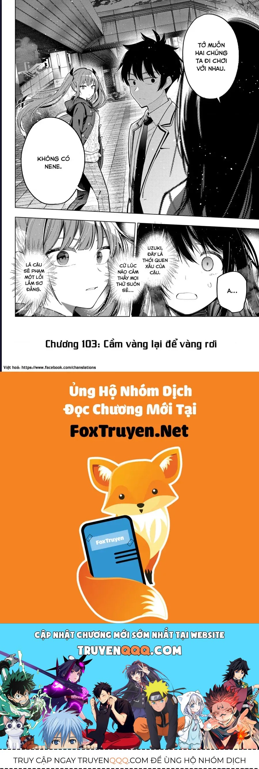 Mayonaka Heart Tune Chapter 103 - Next Chapter 104