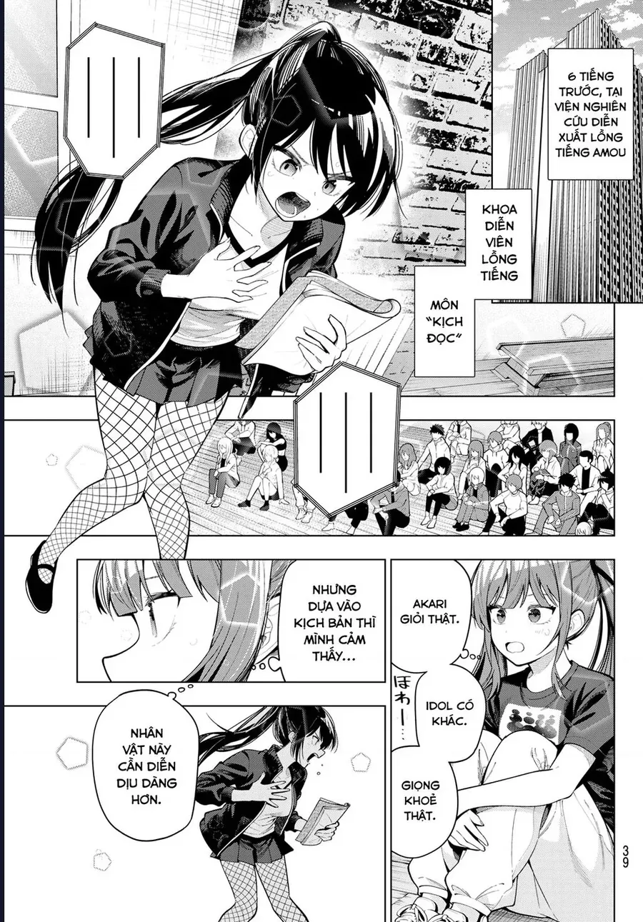 Mayonaka Heart Tune Chapter 104 - Next 